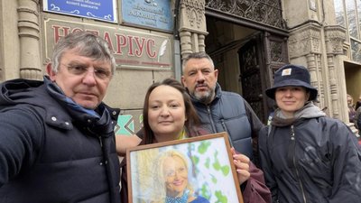 У Львові тривають судові засідання у справі вбивства Ірини Фаріон