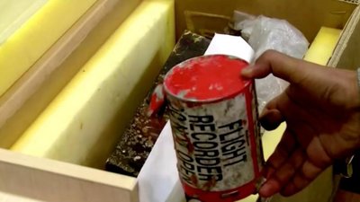 "Чорні скриньки" збитого в Ірані  літака МАУ будуть розшифровувати в Україні