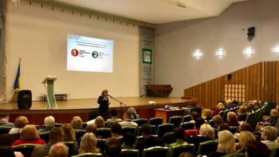 На Львівщині стартував проект «Академія директорів»
