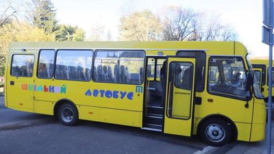 Львівщина централізовано закупила 126 шкільних автобусів