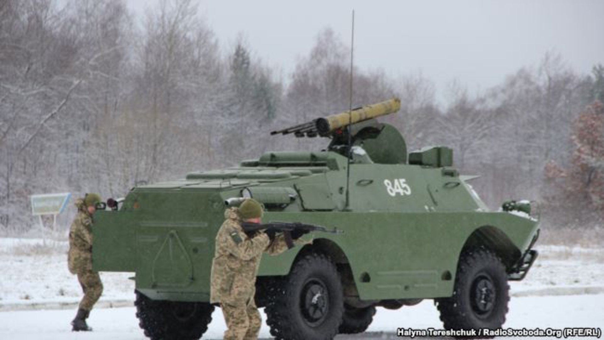 Вишкіл резервістів, Яворівський полігон, 13 грудня 2018