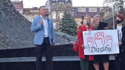 У Львові відбувся протест проти капітуляції Зеленського (ФОТО, ВІДЕО)
