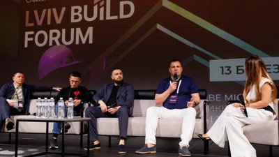 Компанія blago взяла участь у панельній дискусії Lviv Build Forum 2026