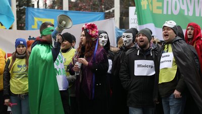 На мітингу під Офісом президента померла  43-річна жінка