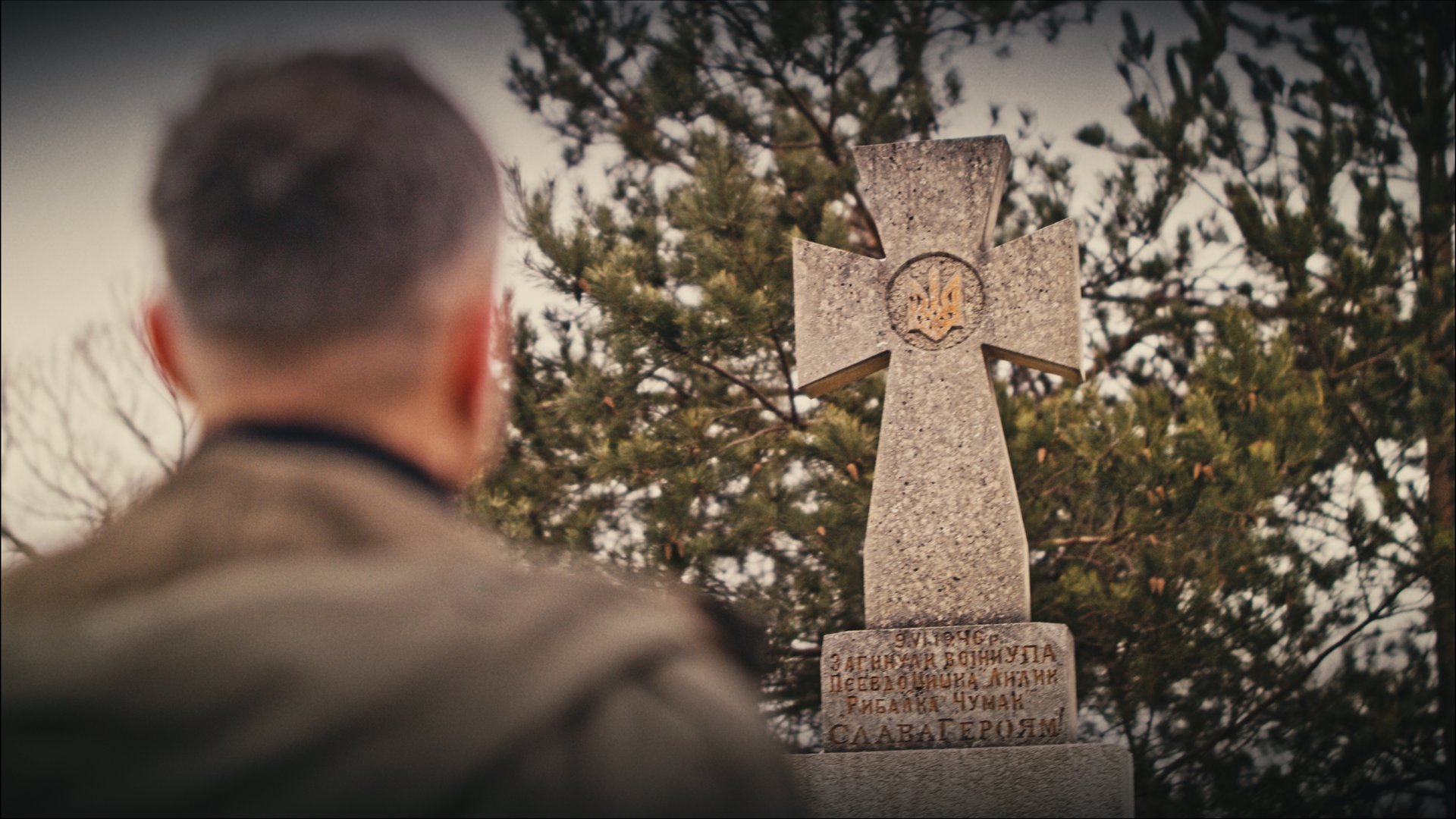 Віктор Винник і МЕРІ презентували нову пісню та кліп «Коли твоя земля в війні»
