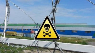 У Дрогобичі інфільтрати з ділянки побутових відходів забруднюють земельні ділянки