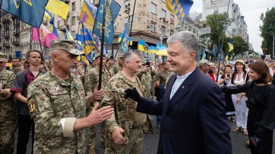 Партія Порошенка лідирує у рейтингах політичних сил, - соціологія