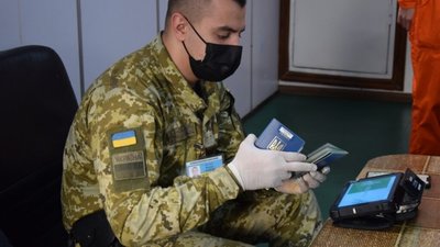 На Львівщині прикордонники затримали трьох громадян Туреччини, які планували незаконно дістатися Польщі
