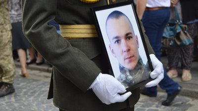 На Львівщині прощаються із загиблим Героєм Мар’яном Найдою