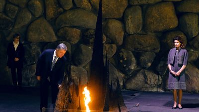 Пам'ять про Голокост має стати застереженням від політики ненависті — Порошенко