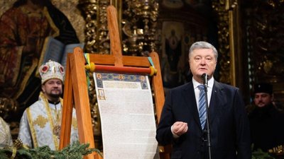 Порошенко запевнив у відсутності тиску на парафіян, які захочуть залишитись в єдності з РПЦ