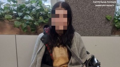 У Львові знайшли 33-річну жінку, яка перебувала у розшуку