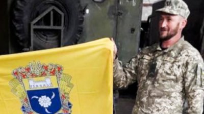 На Сході загинув боєць 24-ї бригади ім. короля Данила