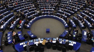 Депутатка поверне  Європарламенту 40 тисяч євро