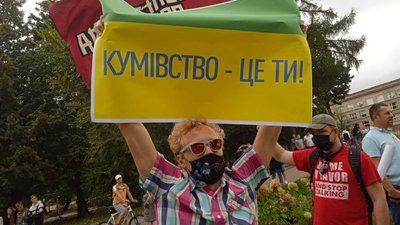 У Києві оголошують підозру Зеленському (ВІДЕО)