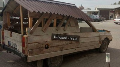 У Львові стартував новий сезон «Тачку на прокачку»