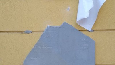 У Перемишлі знищили пам’ятну дошку Олені Кульчицькій (ФОТО)