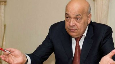 Москаль йде у відставку