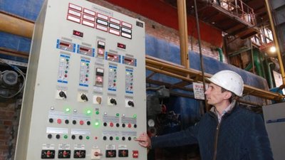 У Львові підвищили вартість тарифів на тепло і гарячу воду