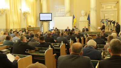 Львівська облрада проведе перше засідання нового скликання