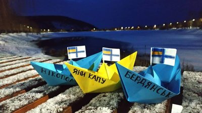 Біля Генконсульства Росії у Львові відбудеться акція на підтримку українських моряків та військовополонених