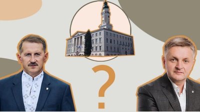 Голову Дрогобицької ОТГ обиратимуть у другому турі