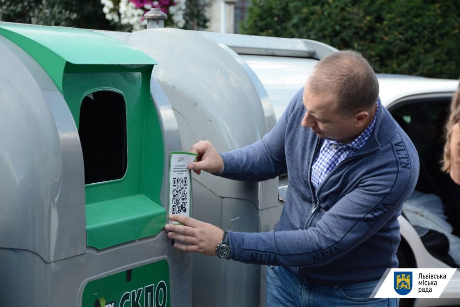 Мешканці Львова зможуть контролювати роботу перевізників ТПВ