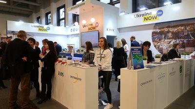 Львів представлятиме Україну на туристичній виставці у Берліні