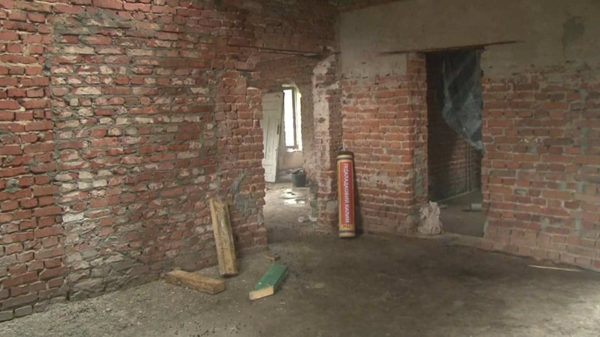 Будівництво притулку для тварин планують завершити в травні 2023 року. Суспільне Львів
