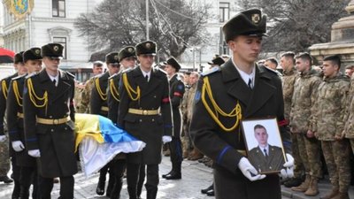 Львівщина прощається із загиблим військовослужбовцем Богданом Слободою