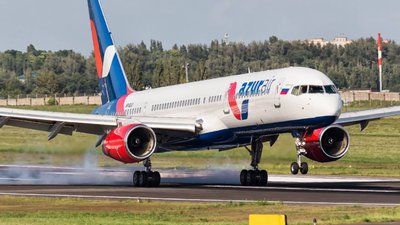 Azur Air Ukraine літатиме зі Львова за  новими напрямками