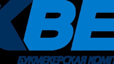 Приятные бонусы от букмекера 1хBet