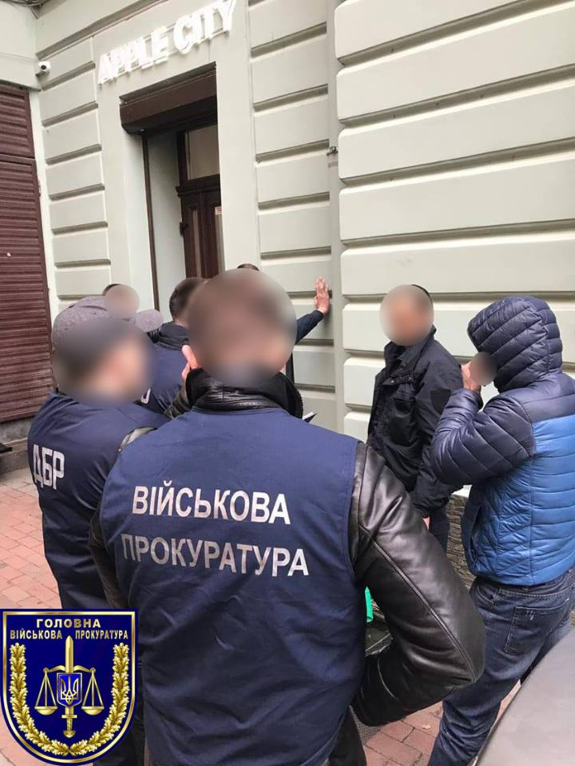Фото: Військова прокуратура Західного регіону