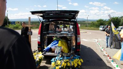 Дрогобиччина прощається із 32-річним Михайлом Кремчуком