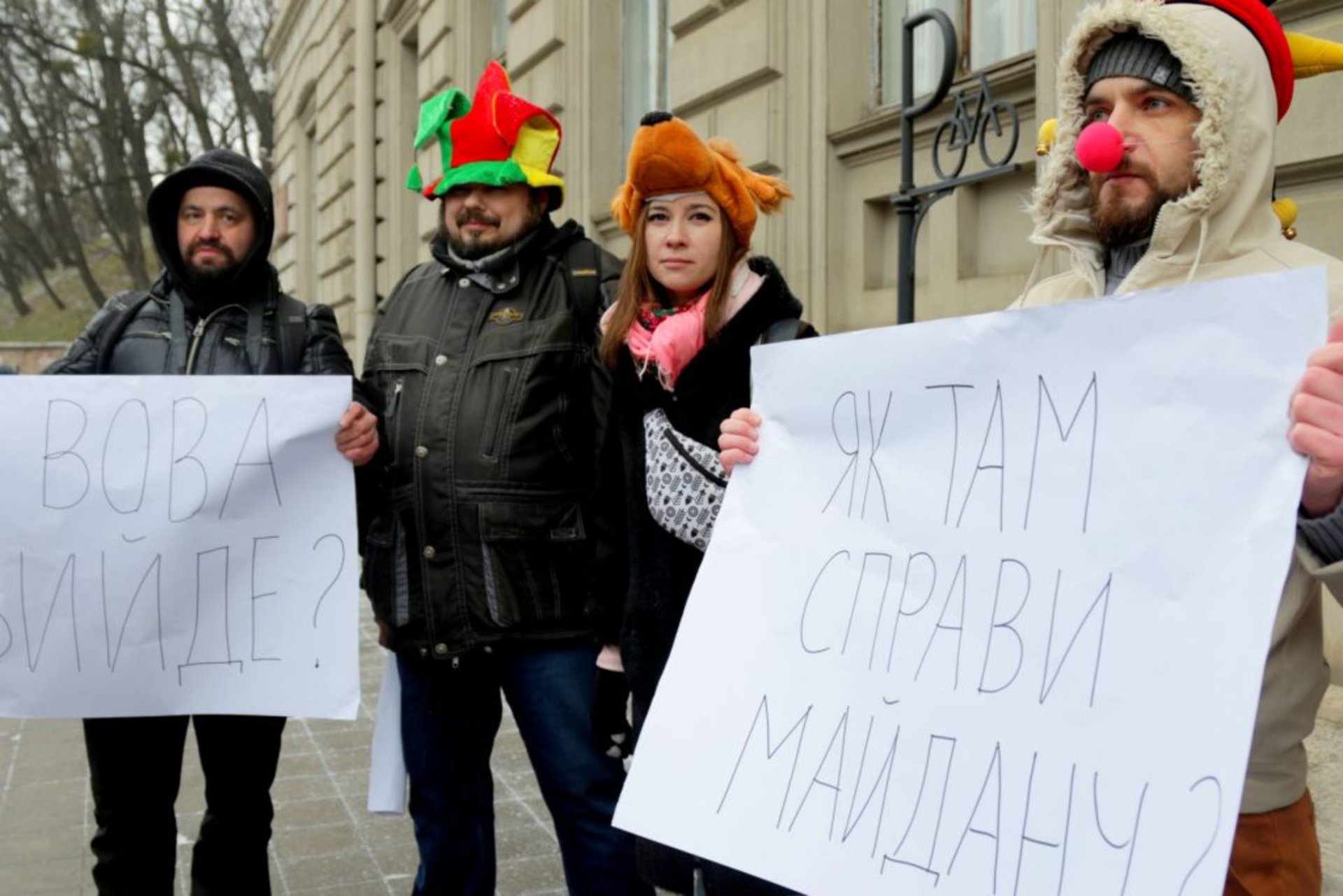 Зеленському у Львові принесли шаурму та іграшки. Фото 4studio