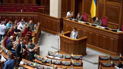 Рада на час воєнного стану скасувала військовий збір для учасників бойових дій