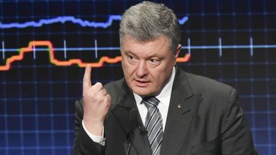 Порошенко назвав механізми, через які Путін хоче підірвати стабільність України
