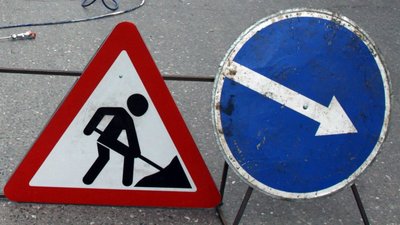 Водіям: у Львові до 27 листопада обмежено рух на вул. Тракт Глинянський