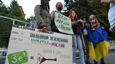"Давай ... до Ростова": як Зеленського зустрічали у Львові (ВІДЕО)