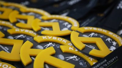 На Львівщині провели спортивні змагання