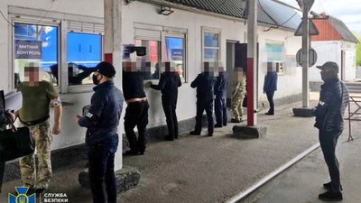 СБУ виявила канал нелегального ввезення євроблях (ВІДЕО)