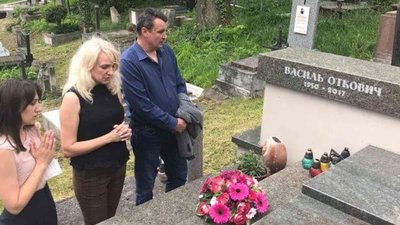 На Личакові вшанували пам‘ять Василя Отковича