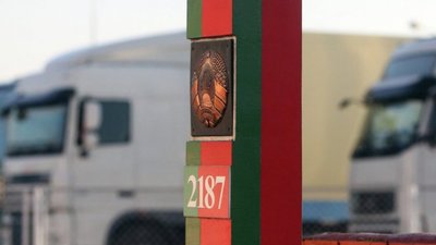З 1 вересня українці не зможуть виїжджати до Білорусі за внутрішнім паспортом