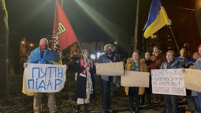 У Львові під стінами Генконсульства РФ виконали Гімн України (ВІДЕО)