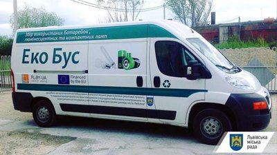 У Львові продовжують курсувати екобуси: графік стоянок у січні