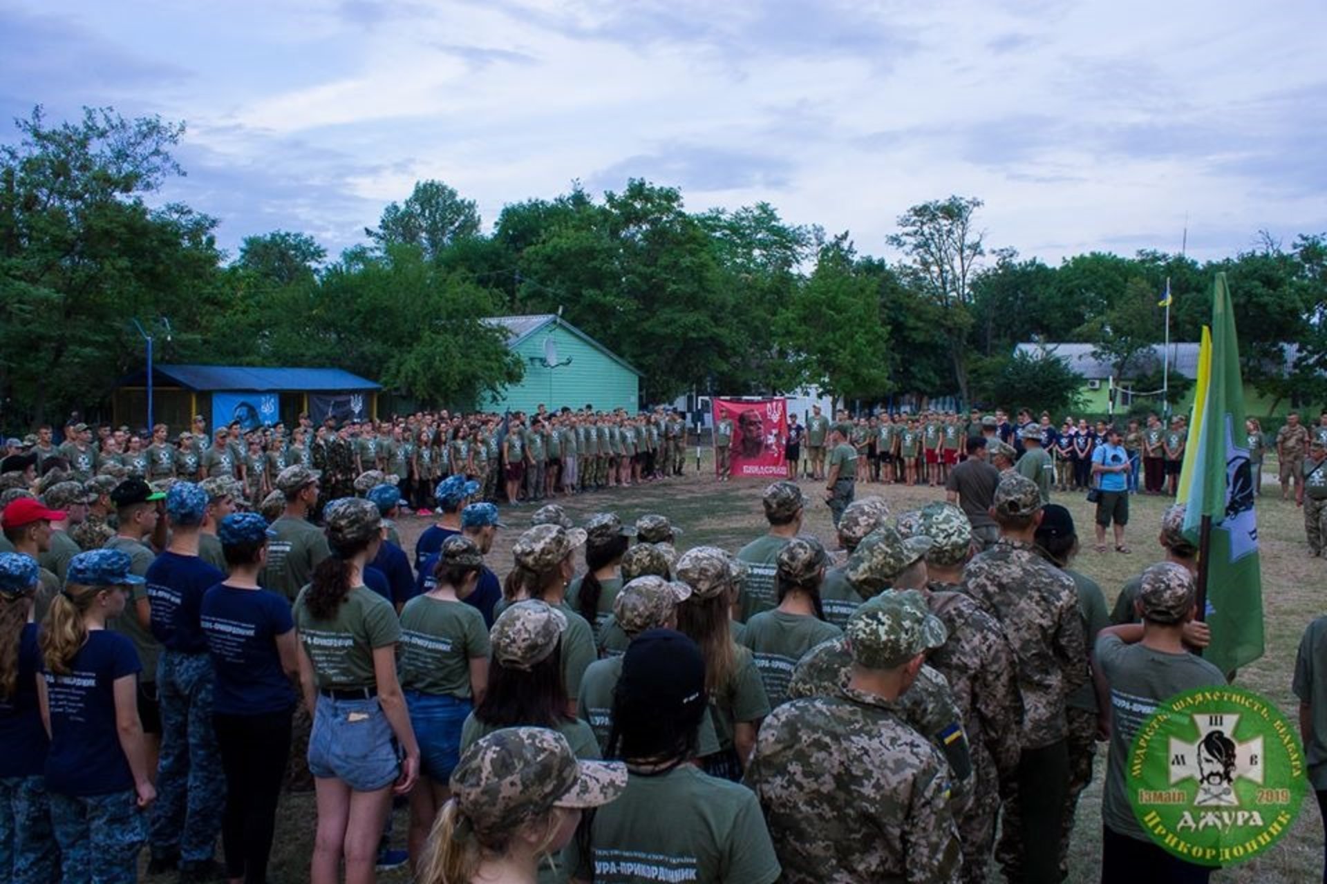 Всеукраїнській вишкіл «Джура-Прикордонник» пройде восени на Львівщині