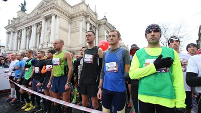 У Львові охочі побігають на GRAND PRIX LVIV HALF MARATHON 2017