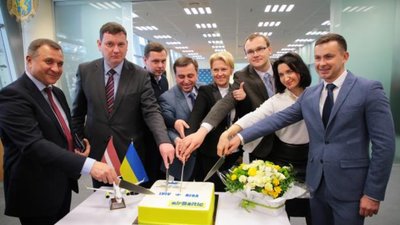 На Львівщині презентували прямий авіарейс до Риги (ФОТО)