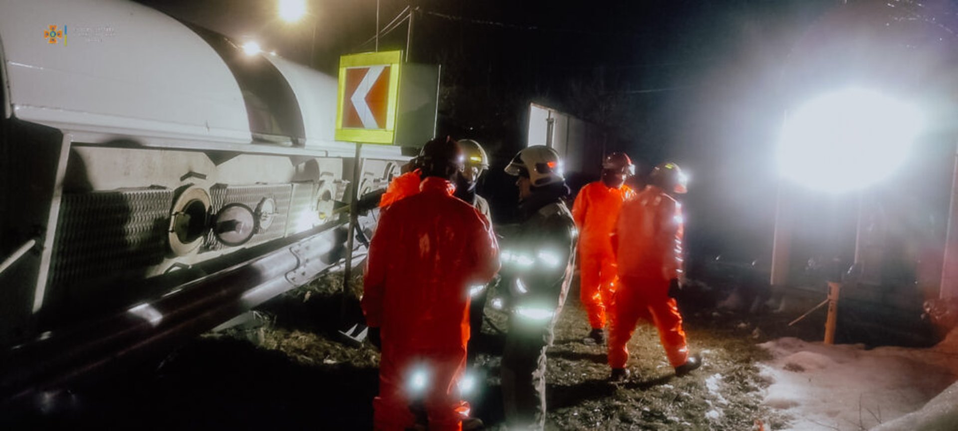 На Тернопільщині перекрили міжнародну трасу, фото ДСНС