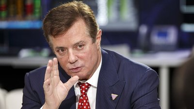 Україна допоможе США у "справі Манафорта"